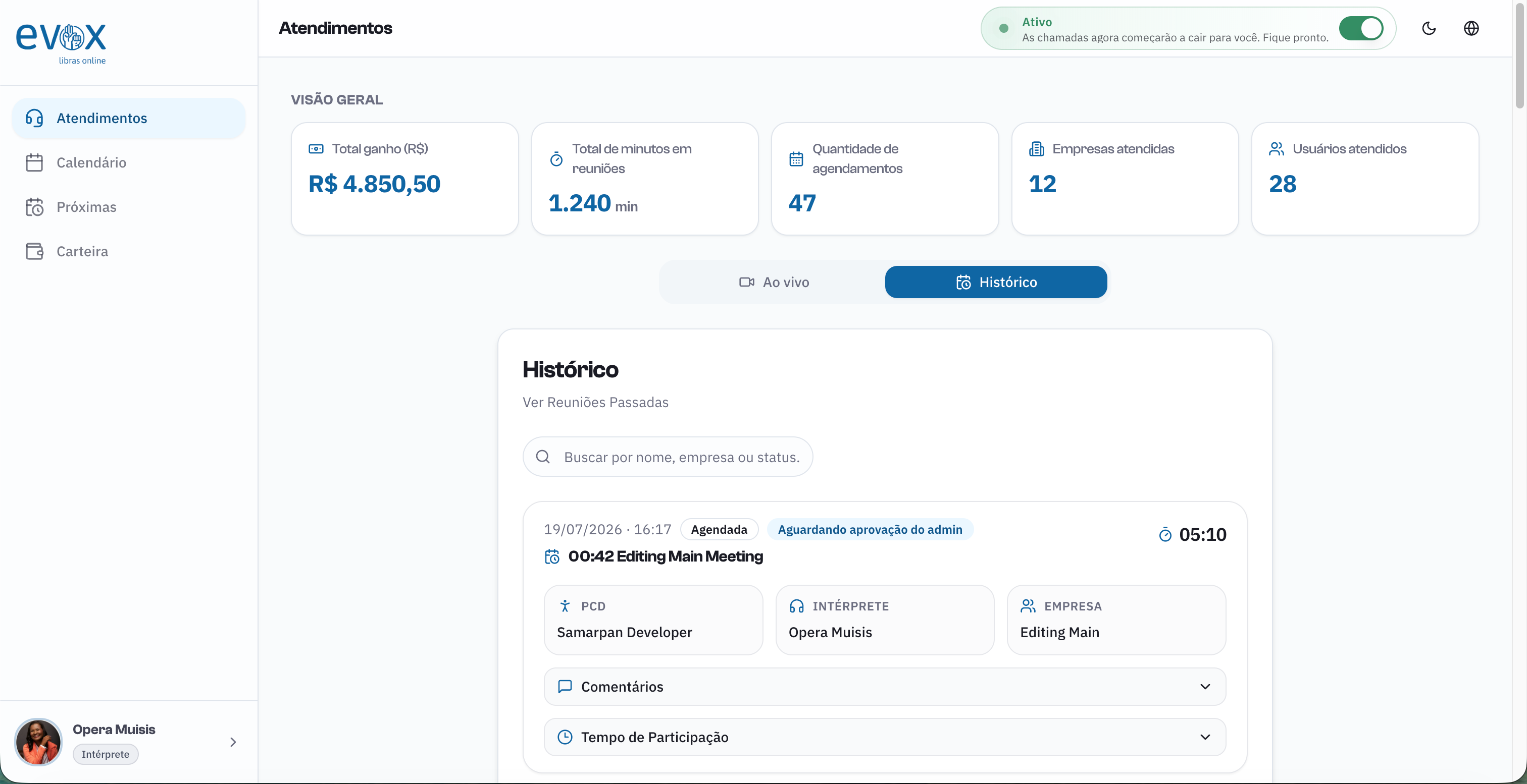 Evox platform